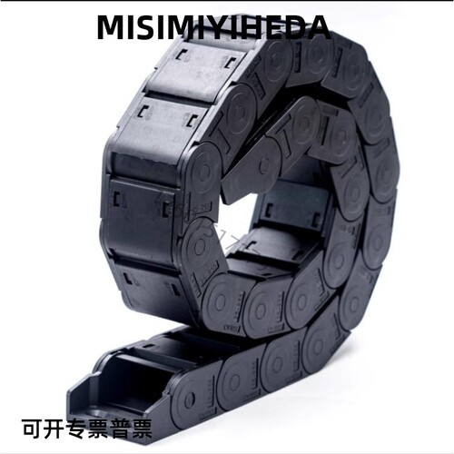 拖链VBD02-F15 F20 F30 F40 F50-R28 R38 R48-N20 N25 N30 N40