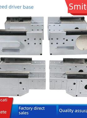 3倍速驱动座100x118铝型材机头机尾BS30-C212A倍速炼条张紧头尾座