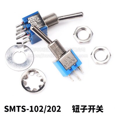 SMTS-102/202 蓝色钮子 拨动开关3脚2档 微型 二档 5MM钮子开关
