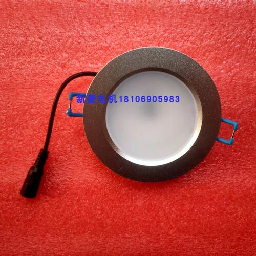 全新原厂 宁波欧朗筒灯408-F1044蒂森电梯轿厢LED筒灯408-C-6W