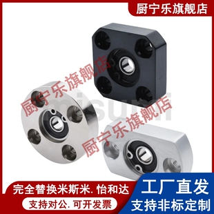 无扣环单轴承型6005轴承座BGRNB6005ZZ BGSNB6005ZZ BGCNB6005ZZ