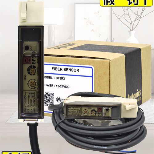 正品奥托尼克斯Autonics光纤放大器NPN常开BF3RX BF3RX一P 不含线