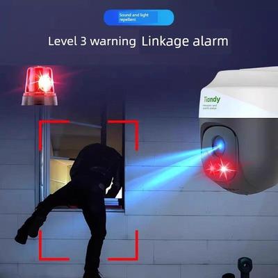 天地Weiye猫头鹰监控摄像头400万Wifi4G终身无流量太阳能户外监控