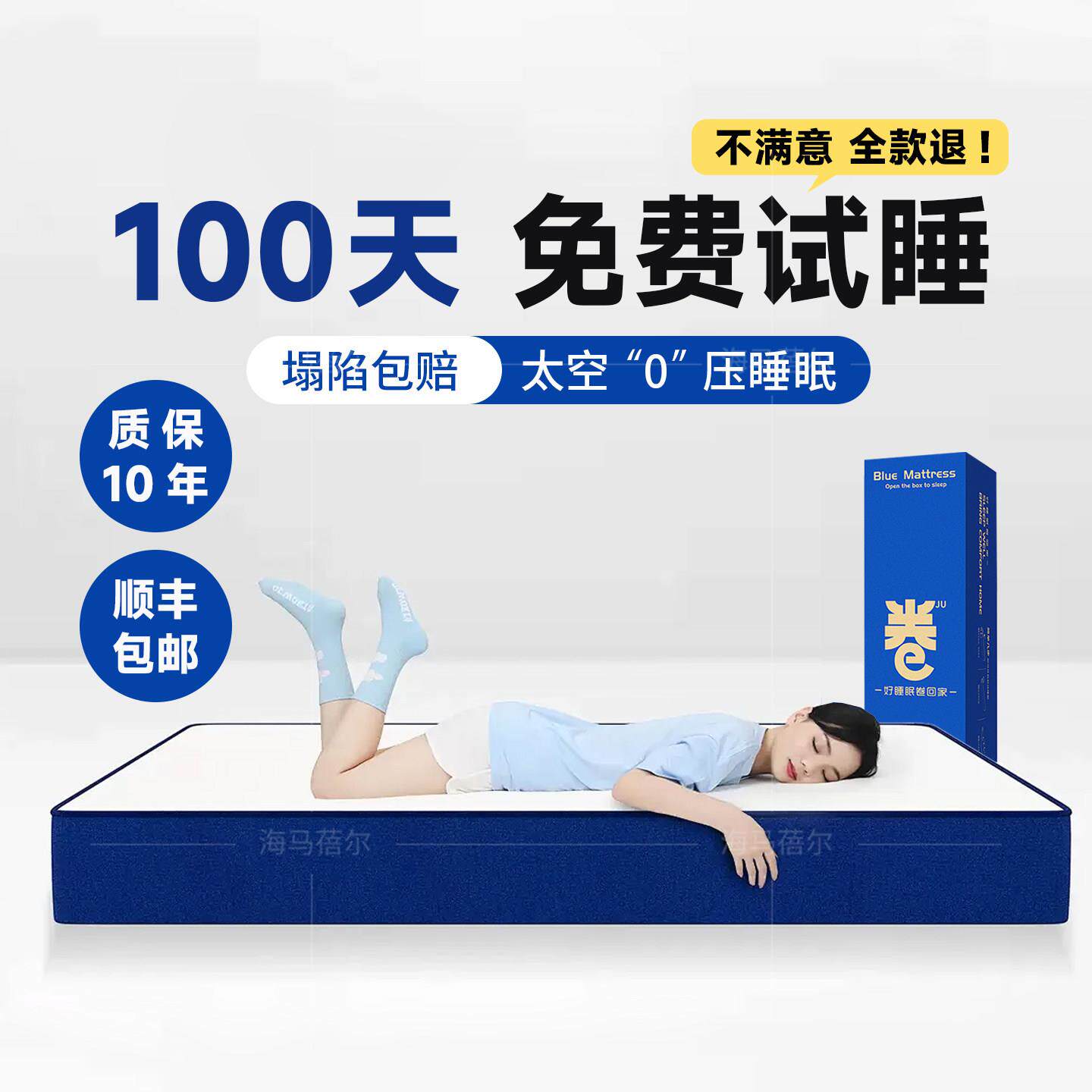 卷包独立弹簧180X200米硬床垫乳胶软床垫抗螨记忆棉出租屋席梦思