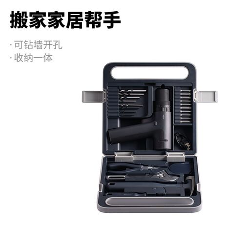 HOTO小猴电钻家用套装冲击钻工具箱充电式电动手枪钻五金电起子