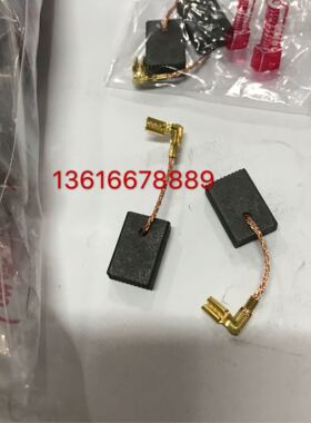 电动工具碳刷 电刷5*11*16MM CB-325 角磨机电刷9553 一包100付