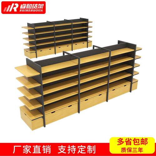 谷子文创集合店货架精品饰品店展示架文具店挂钩洞洞板双面柜