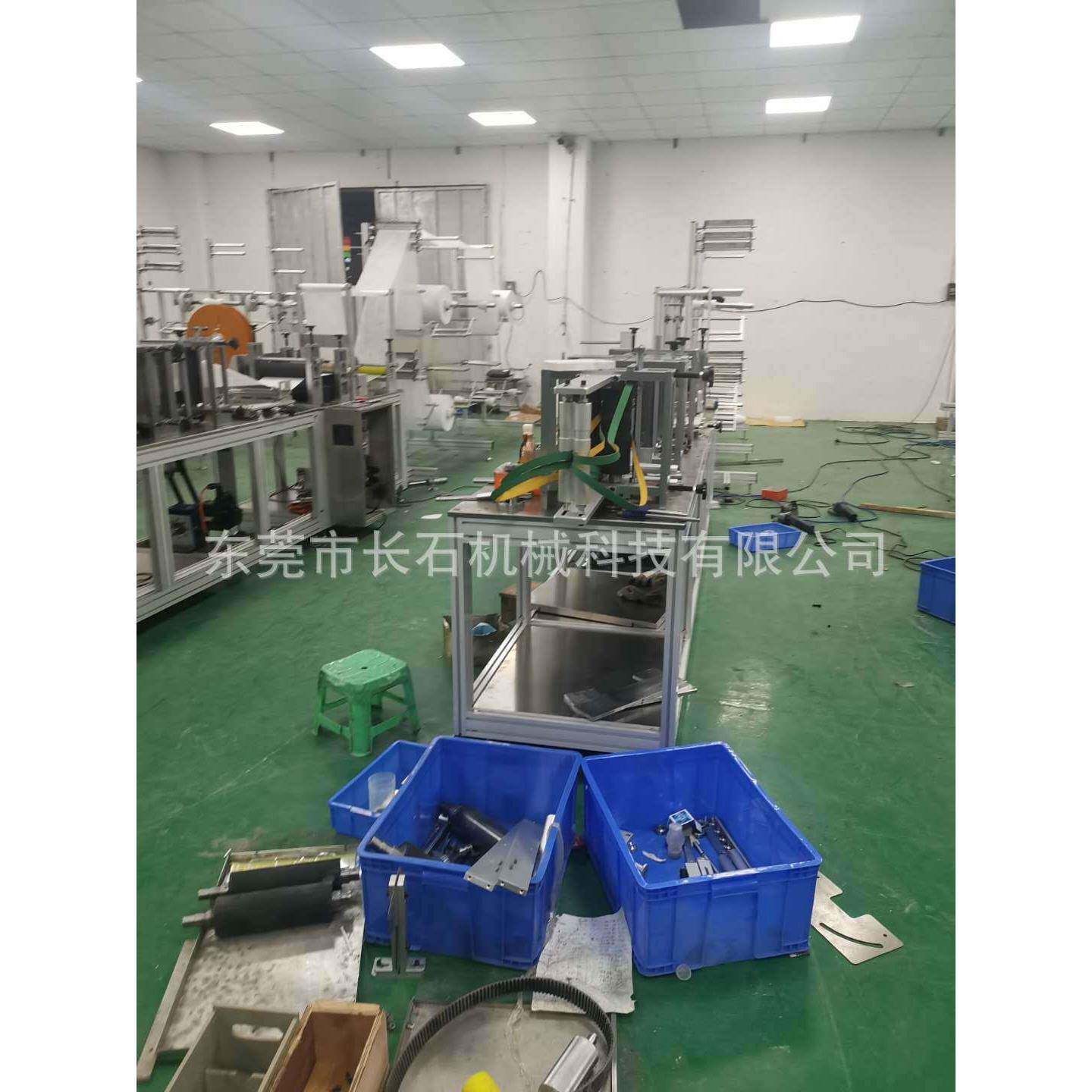 长期供应全自动N95口罩机高速全自动折叠KN95口罩生产线