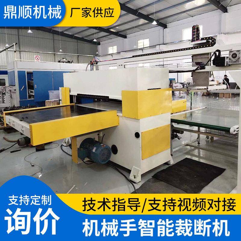 手套海绵液压裁断机机械智能自动下料机四柱下料全自动液压精度图片