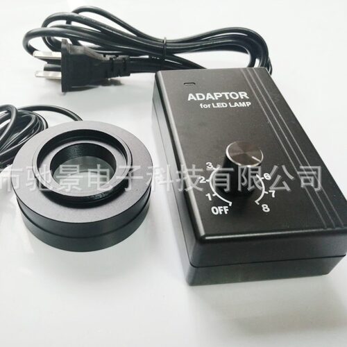 高亮金属灯头内外螺纹2842mm显微镜可调LED环形灯单筒视频CCD光源