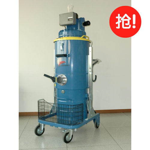 优惠德风吸尘器工业吸尘器好用的上海zefiro75吸尘器