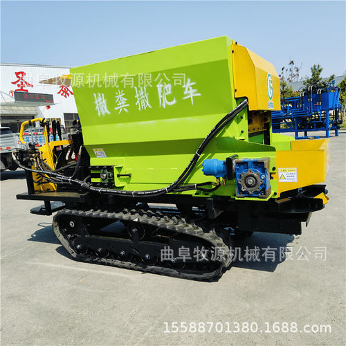 3方履带自走式撒肥机不锈钢料斗土壤改良撒粪车农田扬肥车