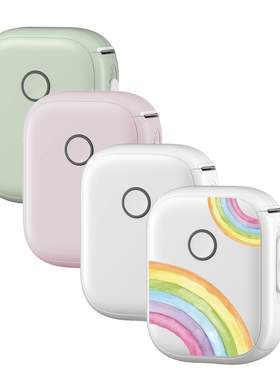 P12 Inkless Label Printer Marklife Thermal Barcode Maker