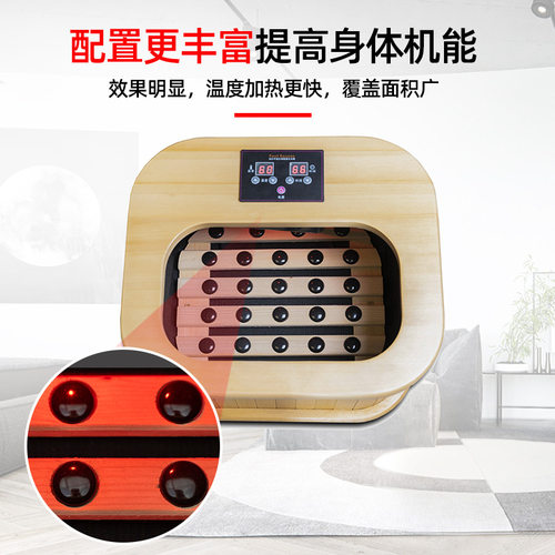 厂家供应全息能量桶远红外线足浴桶家用汗蒸足疗木桶