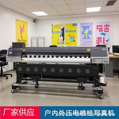 PVC皮革卷材UV网带打印机皮料uv打印机天花软膜灯箱UV打印机