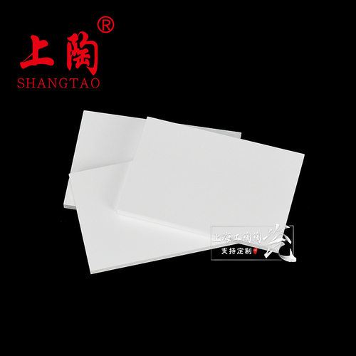 氮化硼件热压六方氮化硼陶瓷制品氮化硼棒氮化硼坩埚氮化硼舟