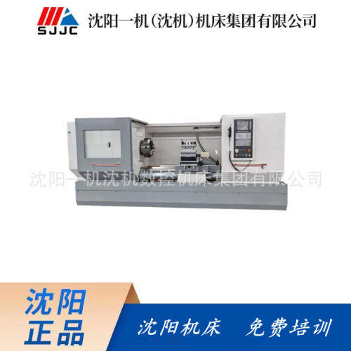 供应CAK62125*3000数控车床61125液压车床大型车床沈机