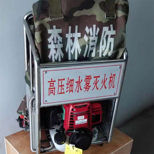 推车式高压细水雾灭火装置移动式车载高压细水雾泡沫灭火