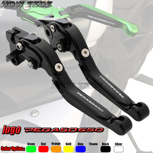 适用阿普利亚Pegaso650Strada92-96刹车离合可折叠牛角手把