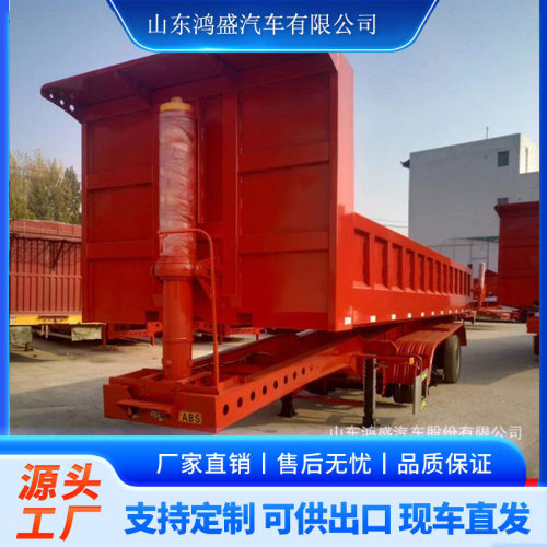 出售集装箱后翻半挂车两桥三桥挂车后翻自卸半挂车标准后翻