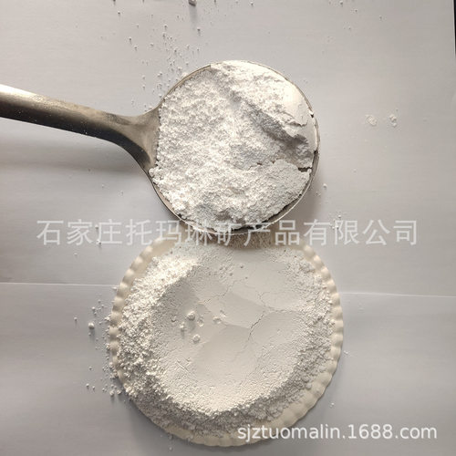 供应销售PVC橡胶涂料用轻钙轻质碳酸钙轻钙粉