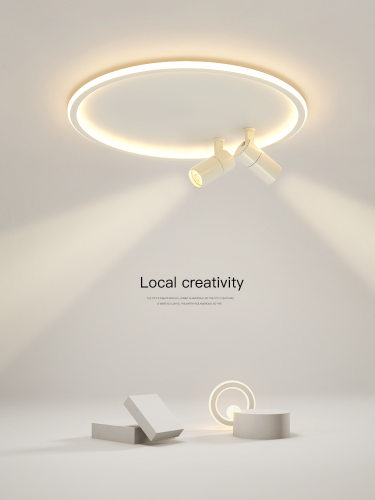 吸顶灯led现代简约创意房间客厅灯主卧室灯餐厅2024新款超薄灯具