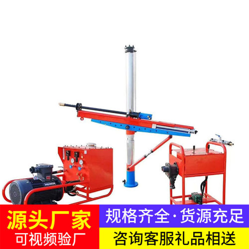 ZYJ-400/280架柱式液压回转钻机源头厂家架柱式液压回转钻机