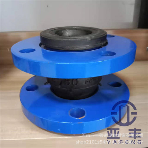 KXT-B-40-1.6丁基橡胶膨胀节自来水厂用铸钢法兰橡胶软连接