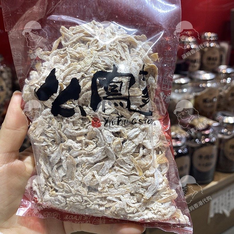 萌妈代购香港么凤士多芒果条白花芒清香酸甜蜜饯水果零食儿童幺凤