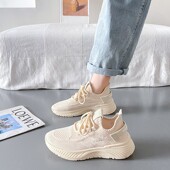 减震轻便软底跑步鞋 网鞋 女2025新款 夏季 女透气网面薄款 椰子运动鞋