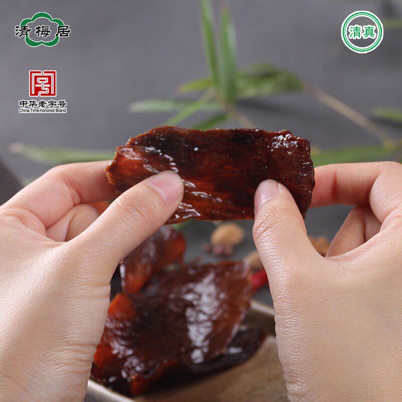 清梅居香酥牛肉干108g盒装山东特产咸甜小吃零食清真食品厂家直销