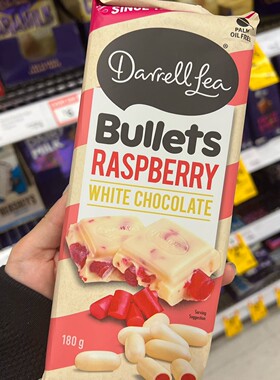 三件直邮Darrell Lea牛奶巧克力黑巧甘草Liquorice覆（代可可脂）