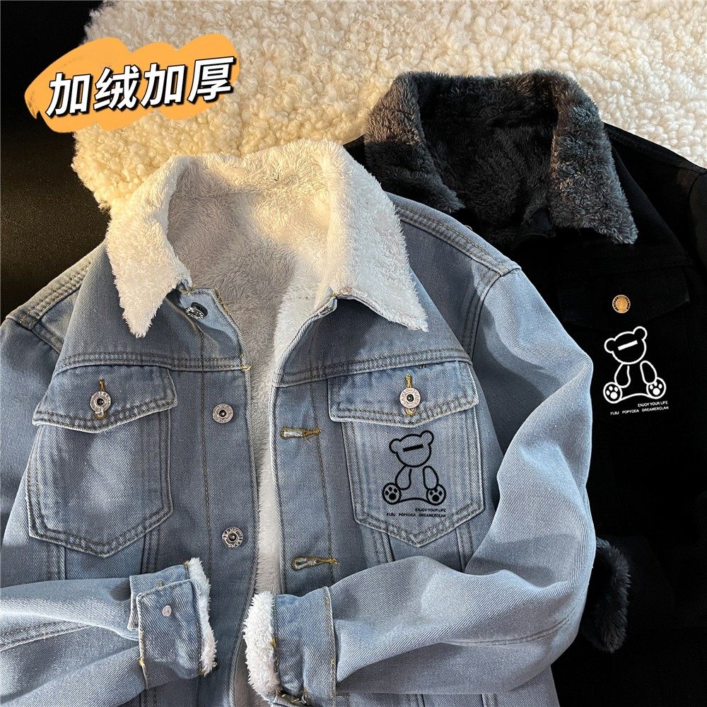 加绒牛仔外套男秋冬款工装棉服男款冬季加厚保暖夹克棉衣大码男装