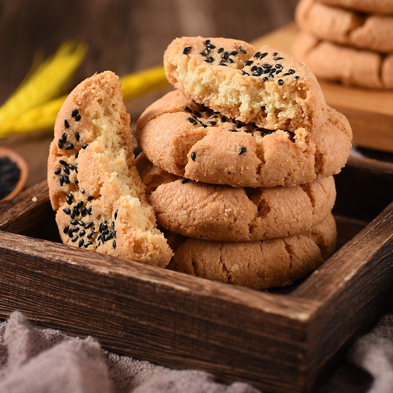 【买一送一】稻香村桃酥零食小吃中式糕点茶点点心饼干过节送礼