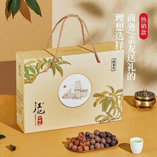 汪记杭州特产临安山核桃礼盒手剥原籽小核桃高端坚果礼盒新鲜加工