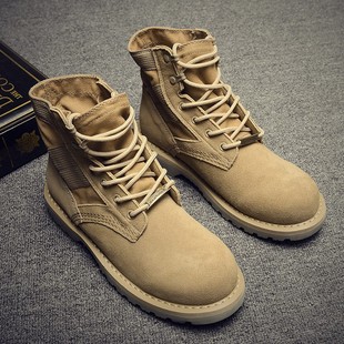 马丁靴男中帮真皮短靴子春秋季新款工装靴高帮情侣潮流透气沙漠靴