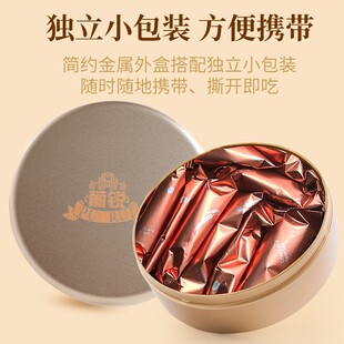 排队王澳门葡锐小金盒小花曲奇饼干千层蝴蝶酥广东手信母亲节送礼