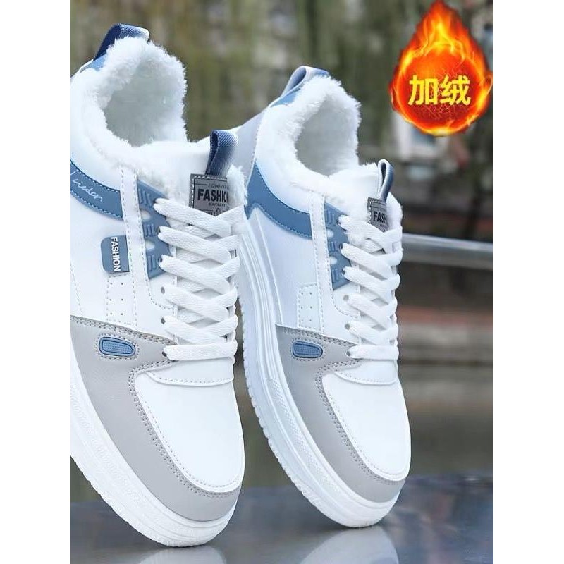 棉鞋男加绒加厚冬季男士运动鞋2023新款百搭小白鞋皮面休闲板鞋潮