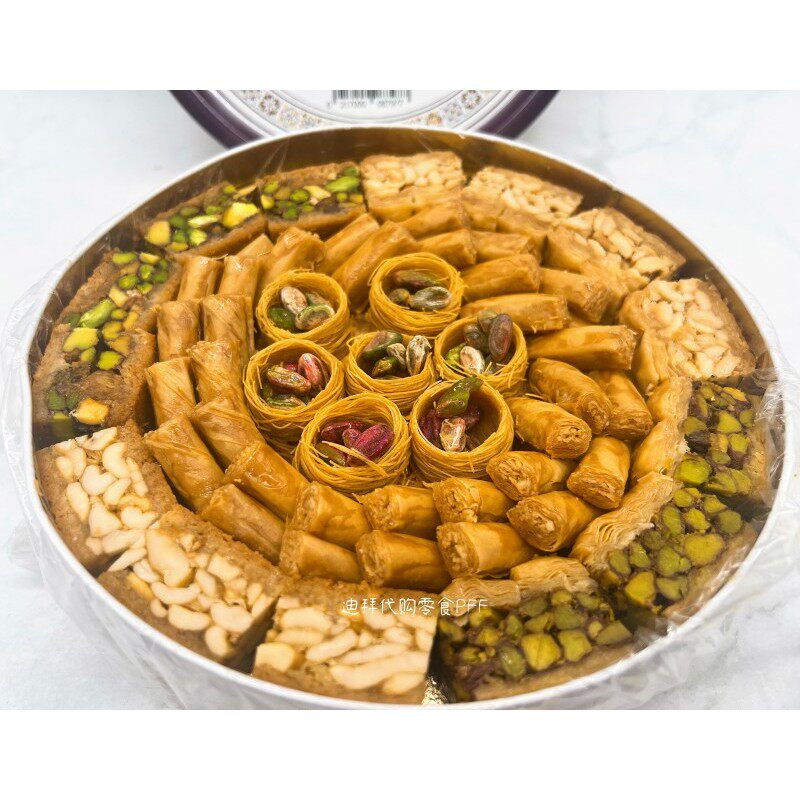 现货迪拜特产Nabeel阿拉伯点心糕点坚果夹心350G铁盒装伴手礼送礼