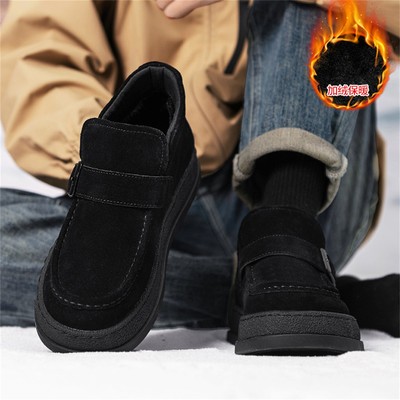 勃肯鞋男鞋冬季增高加绒老钱风软底翻毛皮休闲板鞋保暖二棉鞋男士
