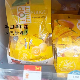 现货 韩国便利店零食超好吃芒果夹心软糖coowy top fruit 闭眼入