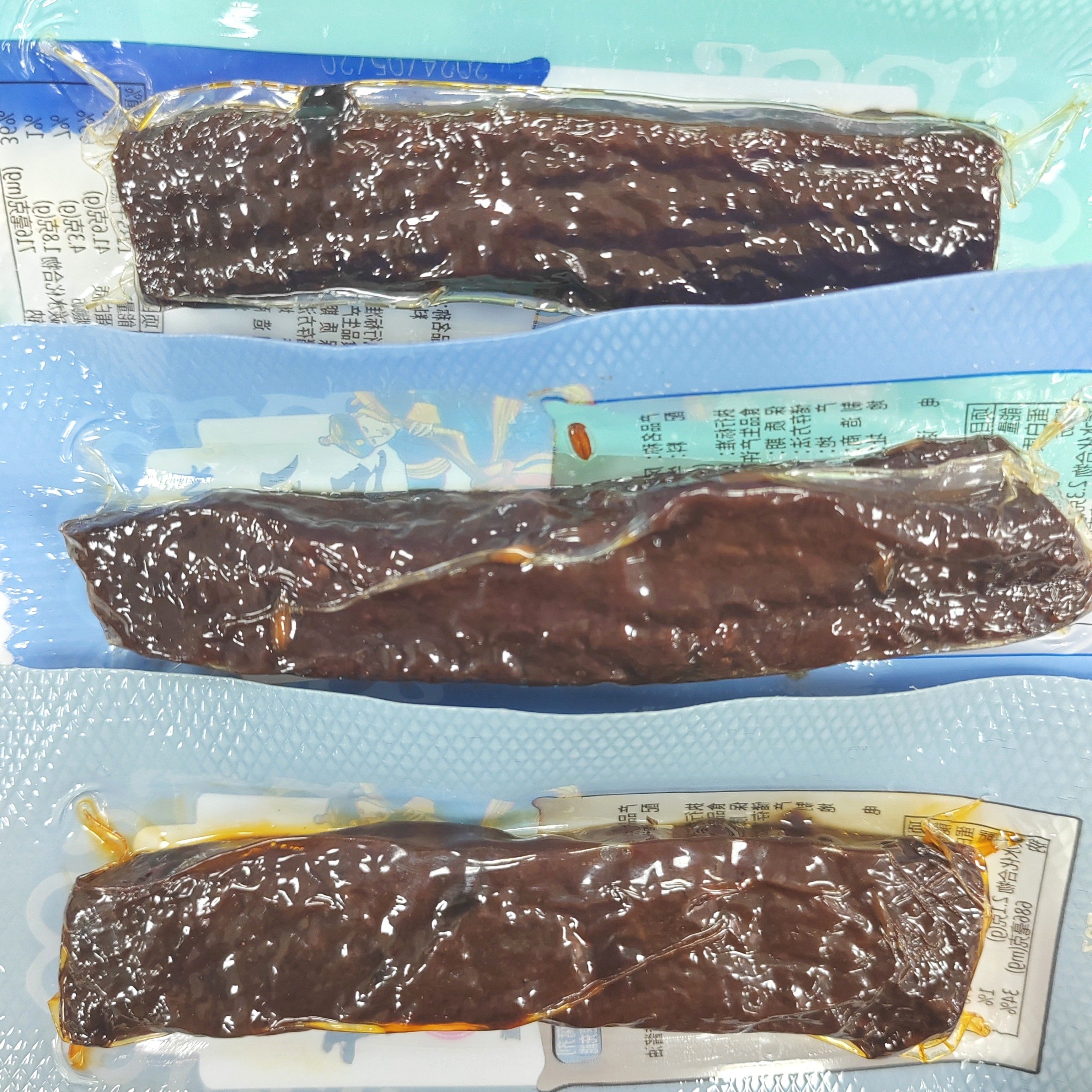 北牧额吉风干牛肉手撕香辣牛肉干原味香辣孜然味充饥零食草原特产