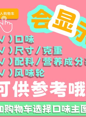 墨西哥进口Wolter Quetzalli 多口味黑巧克力牛奶零食纯可可脂