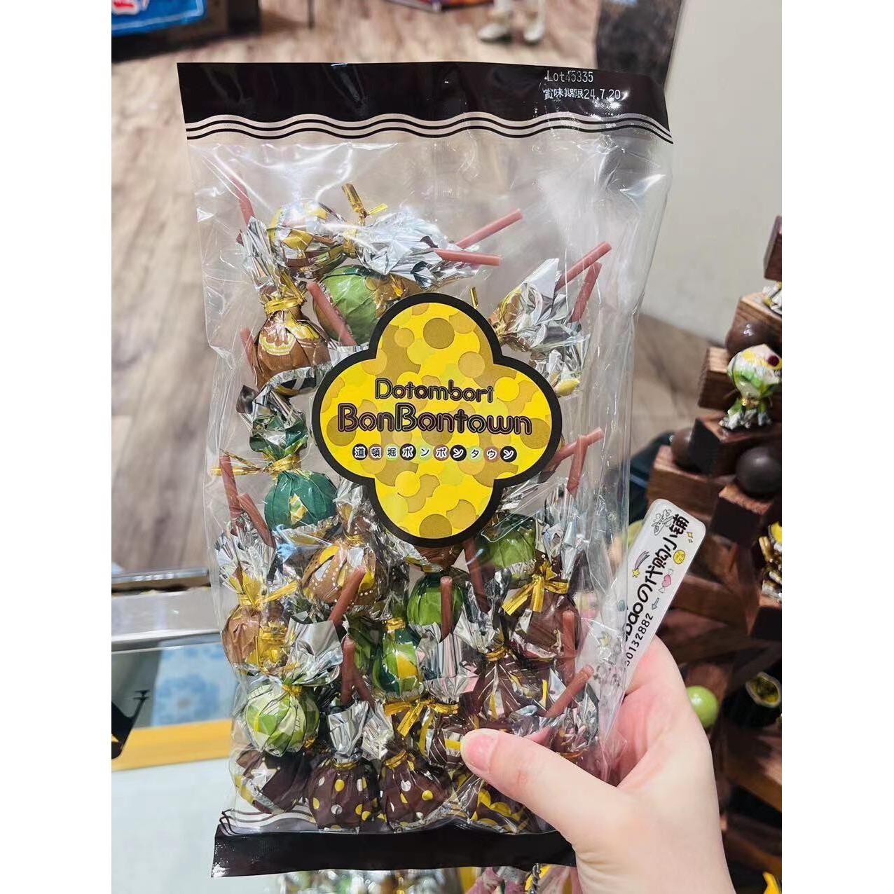 日本道顿堀BonBonTown系列合集24枚袋装礼盒装18枚巧克力棒棒糖