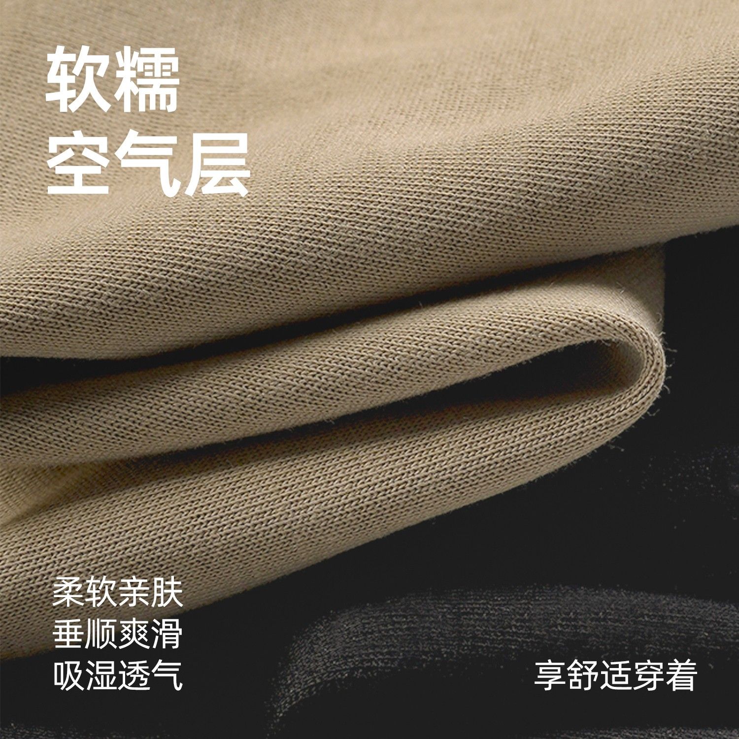 男裤夏薄款裤子男士运动裤春秋款弯刀裤卡其色直筒休闲 裤夏季卫