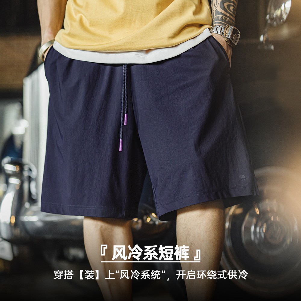 马登工装美式冰丝凉感短裤针织透气运动跑步篮球薄款五分裤男款夏