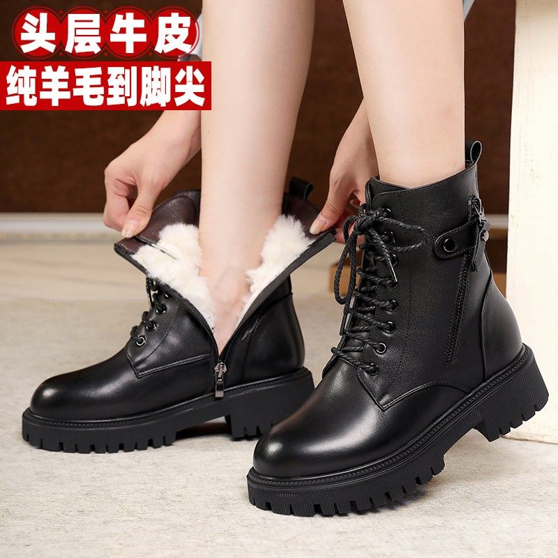 马丁靴女款冬季加绒加厚靴子皮毛一体雪地靴真皮羊毛女鞋短靴皮鞋