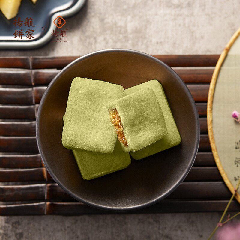 扬航饼家 鸭屎香凤梨酥200克/盒 潮汕潮州特产小吃下午茶茶点点心