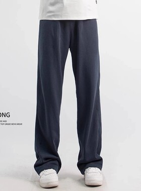 Entong深蓝色休闲直筒裤运动裤男生卫裤美式垂坠感宽松爆款长裤子