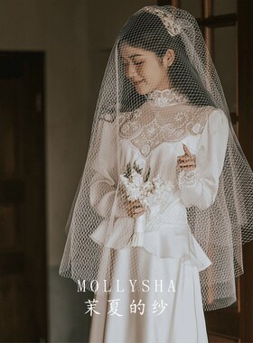 茉夏的纱2023新款新娘氛围感大网格盖头头纱结婚旅拍小众拍照神器